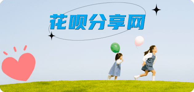 伊春信用卡取现商家秒到账(24小时秒回商家)